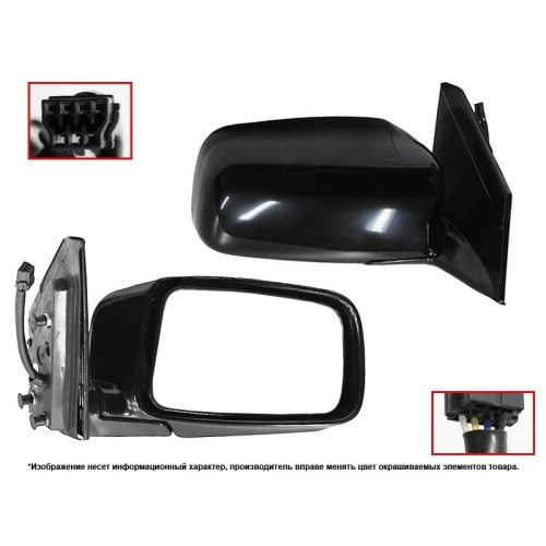 Зеркало боковое  Mitsubishi Lancer 9 2003-2007 Седан Обогрев/ Регулировка/ 5 контактов, справа (R) Арт. ST160086