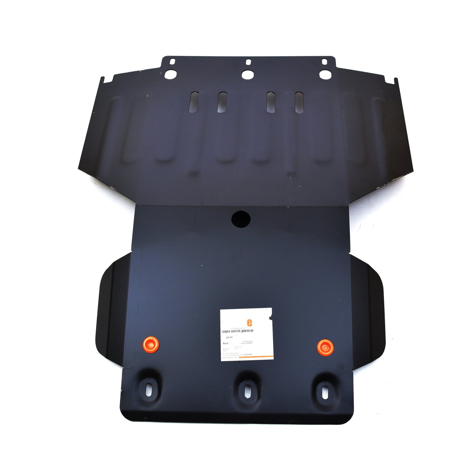 Защита картера двигателя Toyota Land Cruiser 100 1998-2002 V-4.2D, 4.7 Арт. ALF2446st