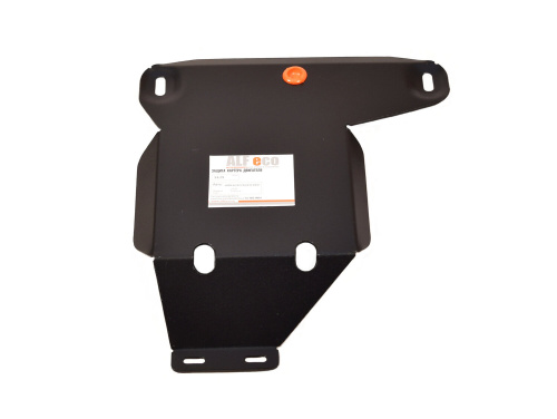 Защита радиатора BMW X1 (F48) 2015-2019 V-2,0AT 4WD Арт. ALF3429st