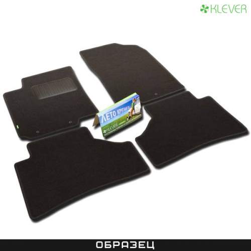 Коврики в салон OMODA S5 2022-, ткань Klever standart, Черный, Арт. KLEVER0212000201210KH