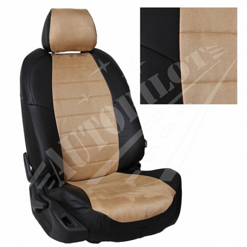 Чехлы АВТОПИЛОТ для BMW X3, арт. bm-kh3-bx3-chetb-a