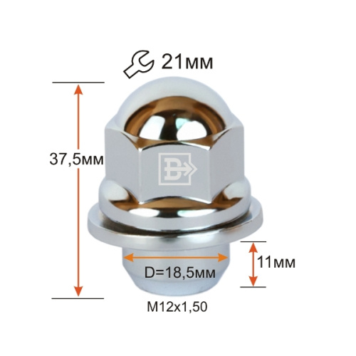 Гайка колеса M12x1.5 Прессшайба h-37.5мм закрытая, Хром, Ключ 21, Арт. 723745CR