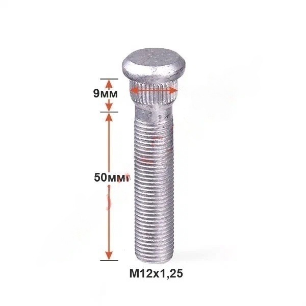 Шпилька забив. CRP142B50 M12X1,25 длина рез.части 50мм Dacromet