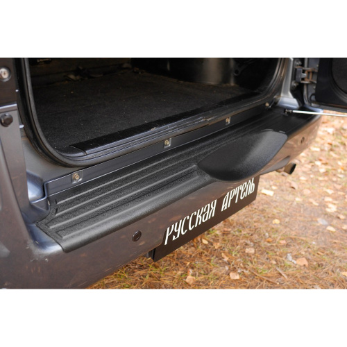 Накладка бампера Suzuki Grand Vitara 2005-2008 5 дв.  Пластик 1 шт Арт. NS160202