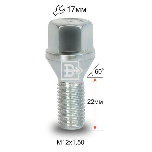 Болт колёсный M12x1.5 Конус L-22мм Цинк, Ключ 17, Арт. 075086Z