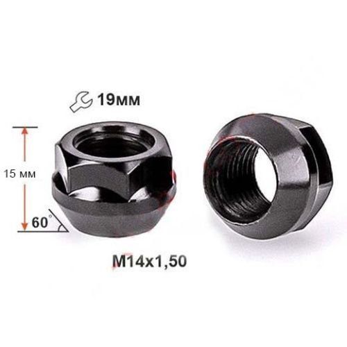Гайка колеса M14x1.5 Конус h-15мм открытая, Черный цинк, Ключ 19, Д/АДАПТЕРОВ Арт. 400048ZL15BA
