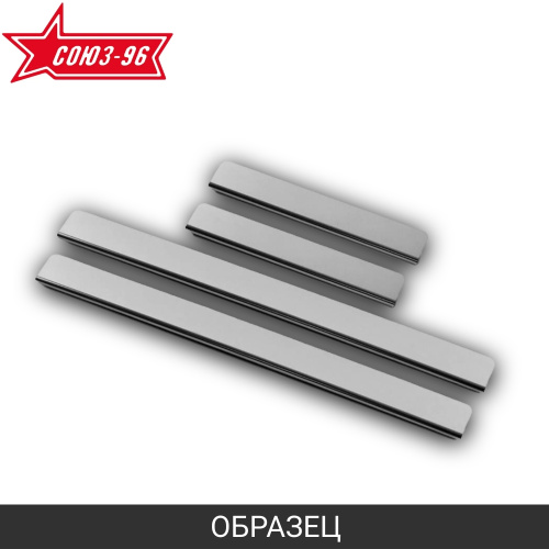Накладки на пороги Daewoo Nexia 1994-2008   Арт. DNEX313401