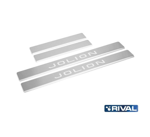 Накладки на пороги Haval Jolion 2021-    Арт. NP94033