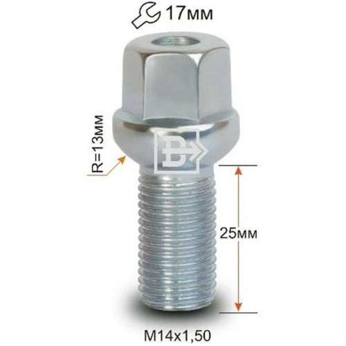 Болт колёсный M14x1.5 Сфера L-25мм Цинк, Ключ 17, Арт. 084100Z