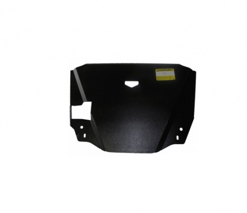 Защита раздатки Mitsubishi Pajero Sport II 2008-2013 V-2.5D; 3,2D 4WD для МКПП Арт. 11319
