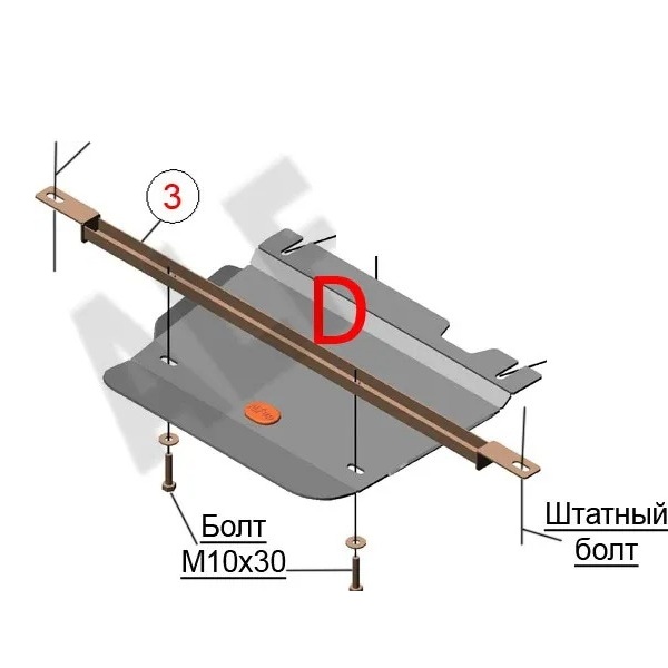 Защита редуктора Jeep Grand Cherokee IV (WK2) 2013-2023 FL V-3,0TD Арт. ALF4803st