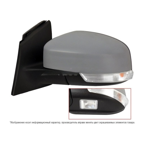 Зеркало боковое  Ford Focus III 2010-2015 Хэтчбэк 5 дв. Обогрев/Рег-ка/Повт-ль пово-та/Скл-ние/Слепая зона/Подс-ка/12конт/датчик темп-ры, слева (L) Ар