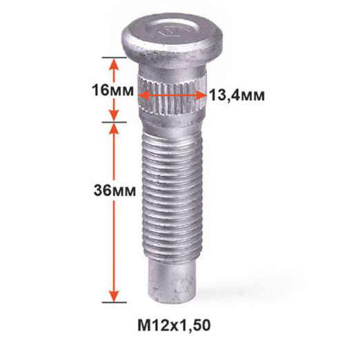 Шпилька забив. (134A142) M12X1,50 длина рез.части 36мм Цинк YAG