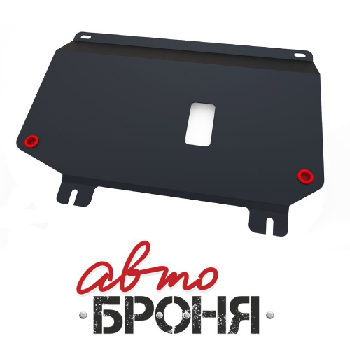 Защита картера двигателя, КПП Mitsubishi Colt (Z30) 2008-2012 FL 5 дв. V - 1.3; 1.5 Арт. 111.04014.1