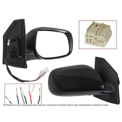 Зеркало боковое  Toyota Corolla Fielder (E140) 2006-2008 Обогрев/Скл-ние/7конт, справа (R) Арт. STTY31940A1