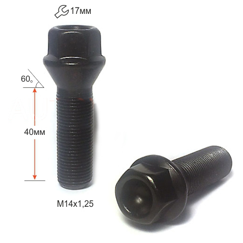 Болт колёсный M14x1.25 Конус L-40мм Черный цинк, Ключ 17, Арт. 077157BA