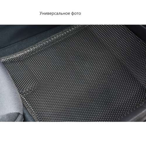 Коврики в салон Ford Galaxy  2006-2010, 3D EVA 05 НБ "сота", Черный, Арт. EVA3DGAL-05Bk