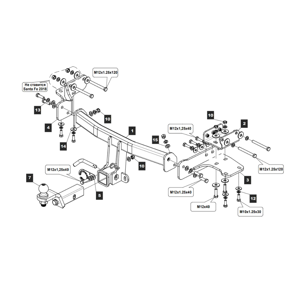 Фаркоп Hyundai Santa Fe (TM) 2018-2021 E с антистуком TOWRUS Арт. 109170