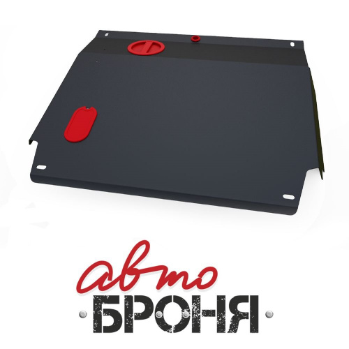 Защита картера двигателя, КПП Suzuki Ignis 2000-2006 5 дв. V - 1.3; 1.5 Арт. 111.05504.1