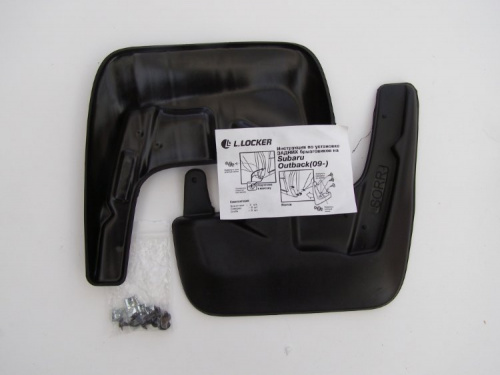 Брызговики Subaru Outback (BR) 2009-2012, задние, полиуретан Арт. 7040032261