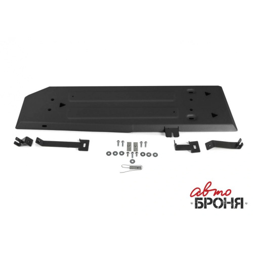 Защита топливного бака Ford Ranger (T6) 2011-2015 V - 2.2; 3.2 Арт. 111.01845.1