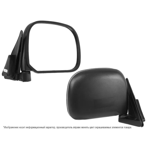 Зеркало боковое  Toyota HiAce (H100) 1989-1996 Фургон Мех-кое, справа (R) Арт. STTY729401
