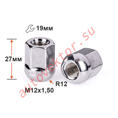 Гайка колеса M12x1.5 Сфера h-25мм открытая, Хром, Ключ 19, Арт. 400245BCR