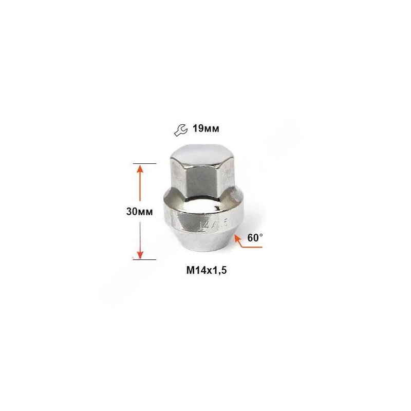 Гайка колеса M14x1.5 Конус h-30мм закрытая, Хром, Ключ 17, Арт. 342148 Cr