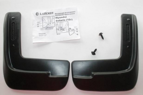 Брызговики Hyundai Solaris 2010-2014 Седан, передние, полиуретан Арт. 7004142151