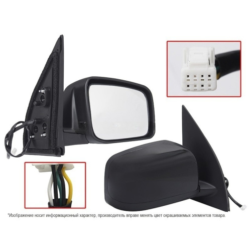 Зеркало боковое  Nissan X-Trail (T31) 2007-2011 Обогрев/Рег-ка/5конт, справа (R) Арт. STDTU29401