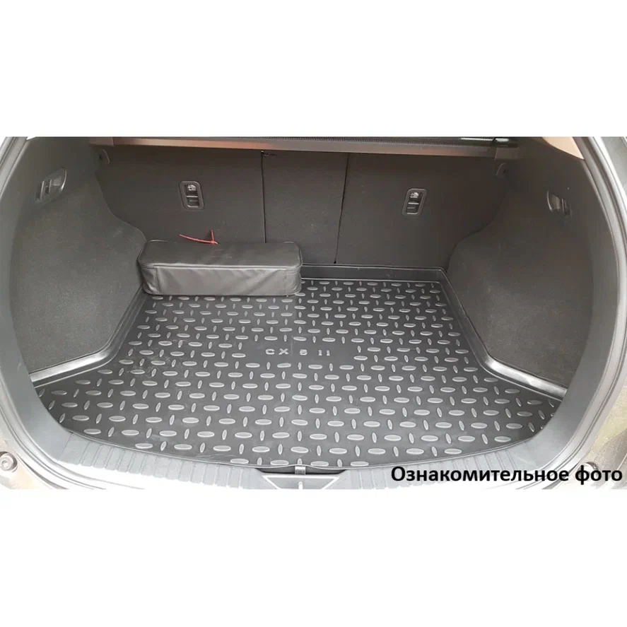Коврик в багажник Changan CS75 Plus  2024-, полиуретан Seintex, Черный, 4WD Арт. 319443