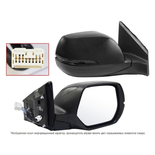 Зеркало боковое  Honda CR-V IV 2011-2015 Обогрев/Повт-ль пово-та/7конт, справа (R) Арт. STHD68940A1