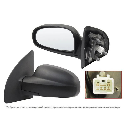 Зеркало боковое  Chevrolet Aveo (T200) 2002-2007 Седан Рег-ка/3конт, слева (L) Арт. STCVA79402