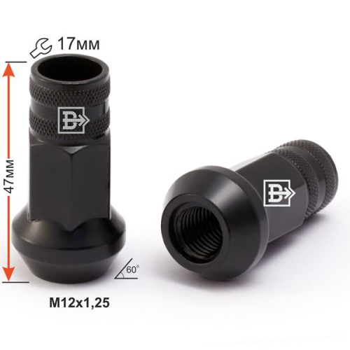 Гайка колеса M12x1.25 Конус h-47мм открытая, Черный хром, Ключ 17, Арт. 300944BA