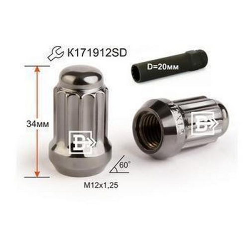 Гайка колеса M12x1.25 Конус h-33мм закрытая, Дымчатый титан, Спец Ключ, Арт. 911144SM