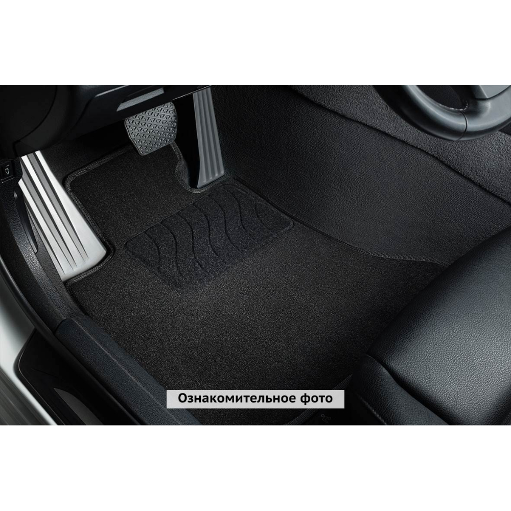 Коврики в салон Changan CS75 Plus  2025-, ткань Seintex Lux, Черный, Арт. 319176