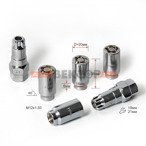 Гайки секретные M12x1.5 Конус с носиком h-36мм закрытая, Хром, Ключ 17-19, Арт. 226445ET2