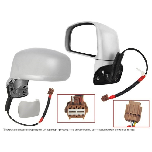 Зеркало боковое  Nissan Tiida 2004-2012 5 дв. Рег-ка/3конт, слева (L) Арт. STDTW5940A2
