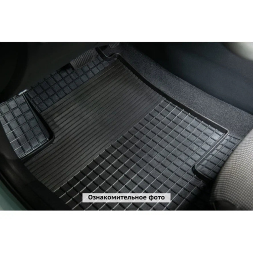Коврики в салон GAC S7 2026-, резина Seintex "сетка", Черный, Арт. 319494