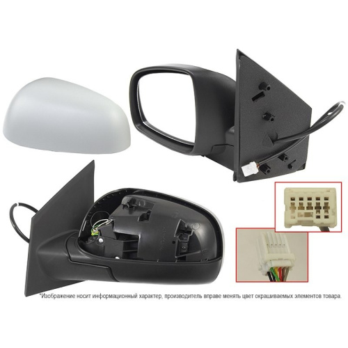 Зеркало боковое  Nissan Note (E11) 2005-2008 Обогрев/ Складывание/ 7 контактов, слева (L) Арт. STDTE19402
