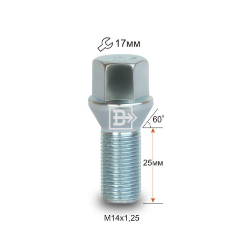 Болт колёсный M14x1.25 Конус L-25мм Цинк, Ключ 17, Арт. 077100Z