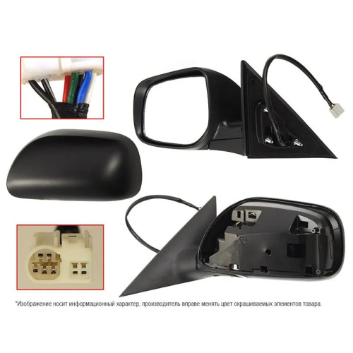 Зеркало боковое  Toyota Camry (XV40) 2006-2009 Обогрев/ Складывание/ 7 контактов, слева (L) Арт. STTYL59402