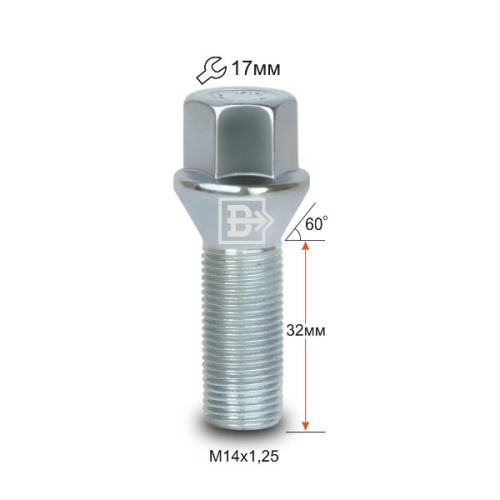 Болт колёсный M14x1.25 Конус L-32мм Цинк, Ключ 17, Арт. 077125Z