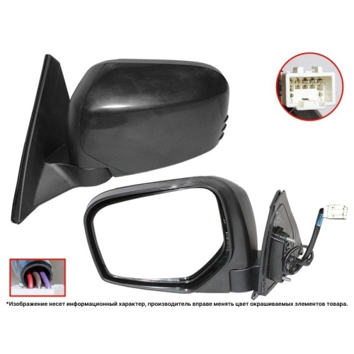 Зеркало боковое  Mitsubishi L200 IV 2006-2014 Рег-ка/3конт/черное, слева (L) Арт. ST160117