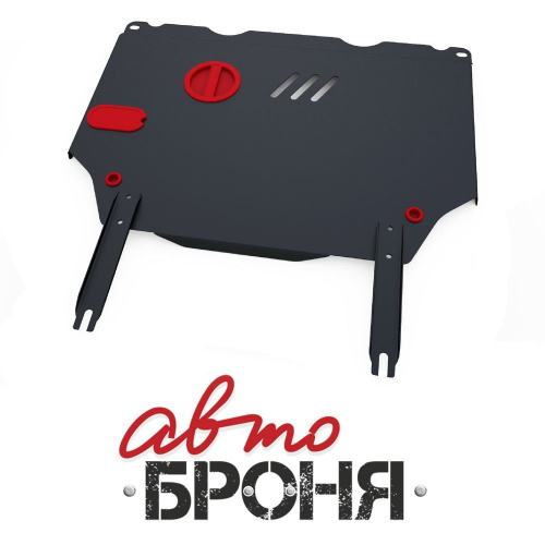 Защита картера двигателя, КПП Great Wall Hover M2 2013-2014  V - 1.5; МКПП; передний привод Арт. 111.02011.1