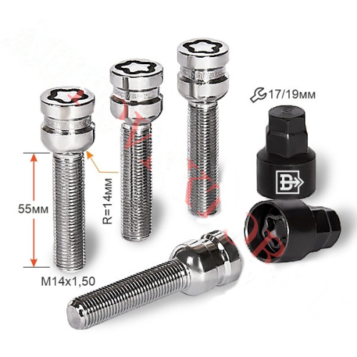 Секретные болты M14x1.5 Сфера L-55мм Хром, Ключ 17-19, Арт. 684216F2