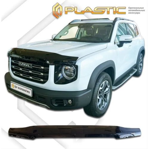 Дефлектор капота Ca-Plastic для Haval Dargo, арт.20100101168350000000000