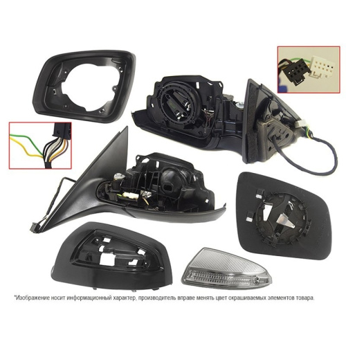 Зеркало боковое  Mercedes C (W204) 2006-2011 Седан Обогрев/ Повторитель поворота/ Складывание/ 8 контактов, слева (L) Арт. STMD08940D2