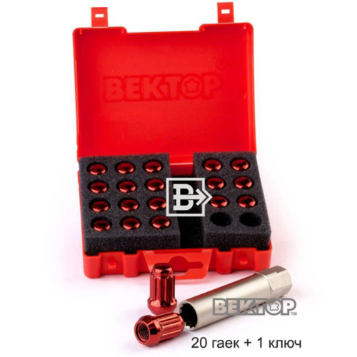 Комплект гаек M12x1.25 Конус h-33мм закрытая, Красный хром, Спец Ключ, Арт. 911144RD20