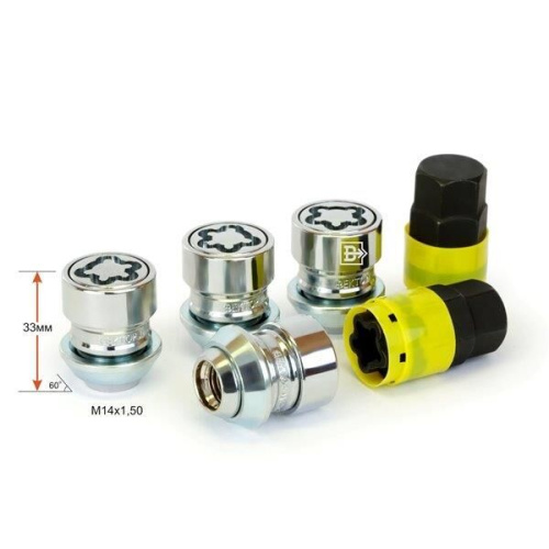 Гайки секретные M12x1.5 Конус h-33мм закрытая, Хром, Ключ 19-21, Арт. 726345XFD2